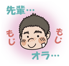 chubbilyboy&bear sticker #2597417