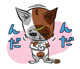 Cat living in Sendai Japan sticker #2597541