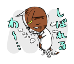 Cat living in Sendai Japan sticker #2597564