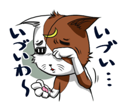 Cat living in Sendai Japan sticker #2597565