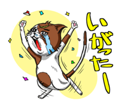 Cat living in Sendai Japan sticker #2597566