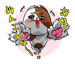 Cat living in Sendai Japan sticker #2597567