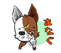 Cat living in Sendai Japan sticker #2597569