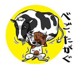 Cat living in Sendai Japan sticker #2597573