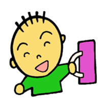 Children today sticker #2597852