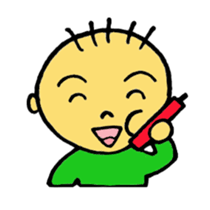 Children today sticker #2597857