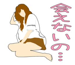 Lover from a friend sticker #2597939