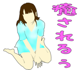 Lover from a friend sticker #2597948