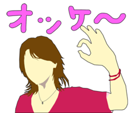 Lover from a friend sticker #2597951