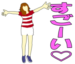 Lover from a friend sticker #2597961