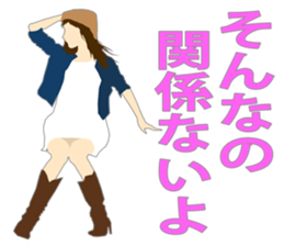 Lover from a friend sticker #2597962