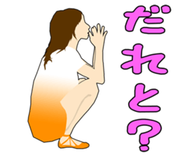 Lover from a friend sticker #2597963