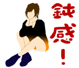 Lover from a friend sticker #2597966