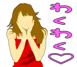 Lover from a friend sticker #2597977