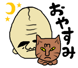 Big forehead man sticker #2598020