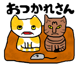 Big forehead man sticker #2598021