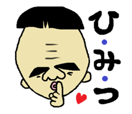 Big forehead man sticker #2598023