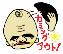 Big forehead man sticker #2598024