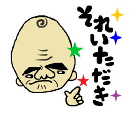 Big forehead man sticker #2598027