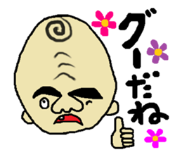 Big forehead man sticker #2598028