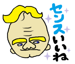Big forehead man sticker #2598029