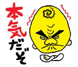 Big forehead man sticker #2598030