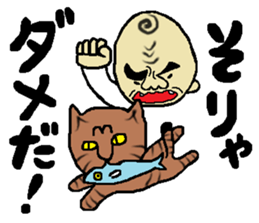 Big forehead man sticker #2598031