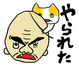 Big forehead man sticker #2598032