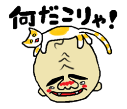 Big forehead man sticker #2598033