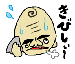 Big forehead man sticker #2598034