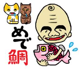 Big forehead man sticker #2598035