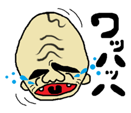 Big forehead man sticker #2598037