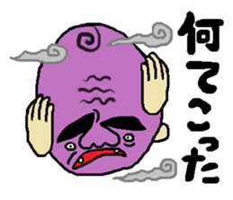 Big forehead man sticker #2598039