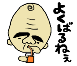 Big forehead man sticker #2598041