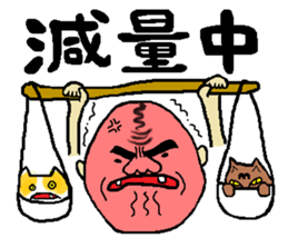 Big forehead man sticker #2598042