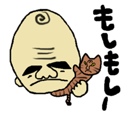 Big forehead man sticker #2598043