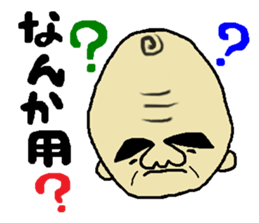 Big forehead man sticker #2598044