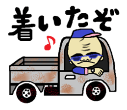 Big forehead man sticker #2598048