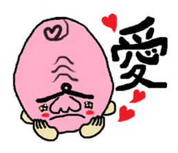 Big forehead man sticker #2598051