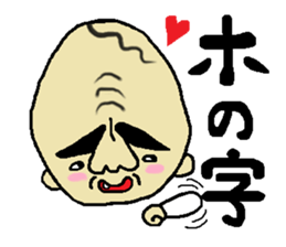 Big forehead man sticker #2598053