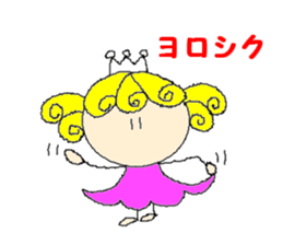 Curl princess sticker #2598140