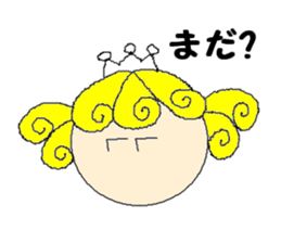 Curl princess sticker #2598143