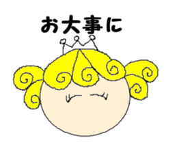 Curl princess sticker #2598144