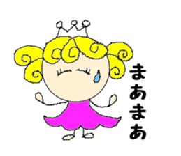 Curl princess sticker #2598146
