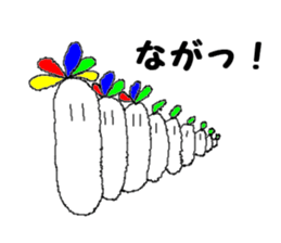 Curl princess sticker #2598148