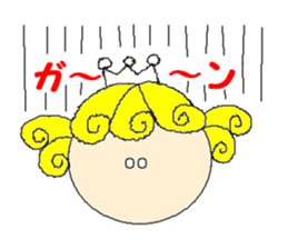 Curl princess sticker #2598149