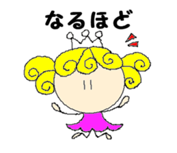 Curl princess sticker #2598151