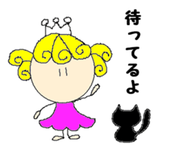 Curl princess sticker #2598156