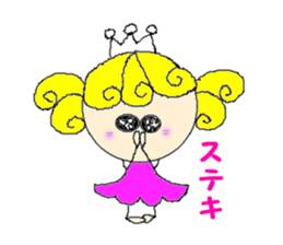 Curl princess sticker #2598157