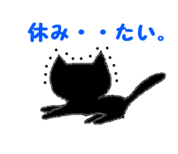 Curl princess sticker #2598164